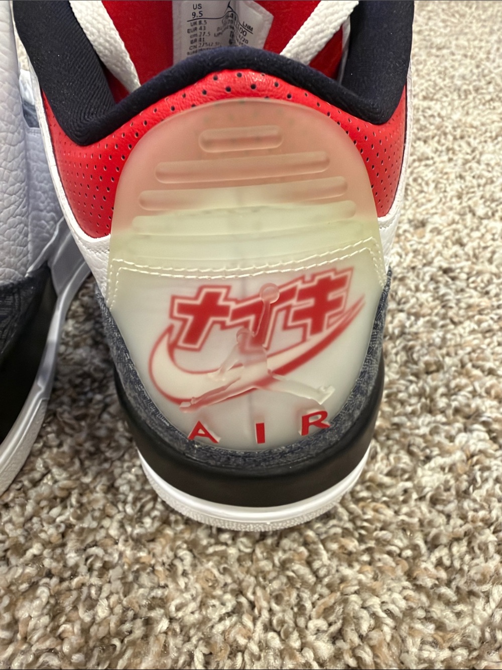 Jordan 3 Denim Limited Edition - Picture 7 of 12